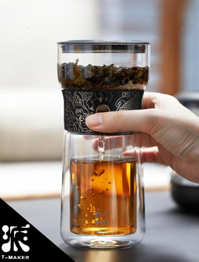 Cool Glass Teapot with Infuser, Smart One Touch Tea Maker for Loose Tea Diffusers with Insulated Mug